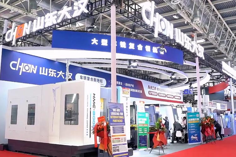 山东大汉智能闪耀2025中国国际机床展，引领高端装备创新潮流